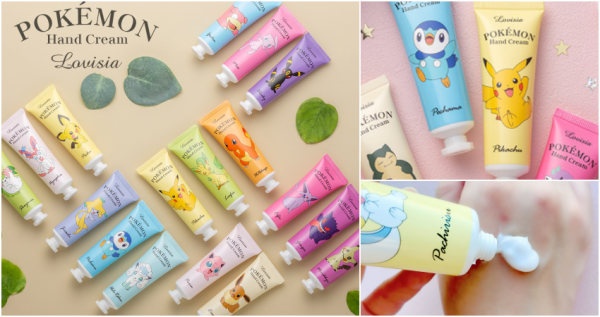30隻寶可夢超狂任你選！日本護手霜推出多款寶可夢包裝，今年冬天包款包色一支都不能錯過。