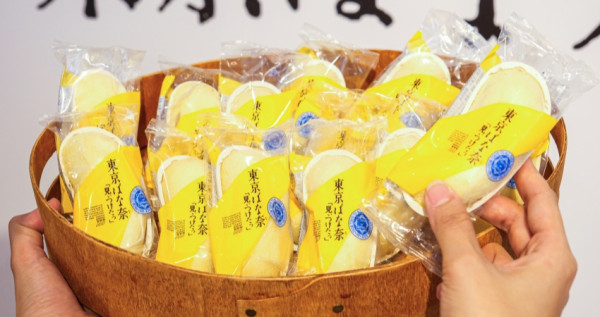 就算一根80元也超難搶！台灣一號店「TOKYO BANANA 東京香蕉」進軍信義區，「東京芭娜娜」3種隱藏版吃法大推薦。