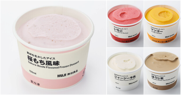 日本無印賣起冰淇淋！無印良品推出超搶手「櫻花麻糬冰淇淋」，文青系包裝洗版日本人IG，台灣網友敲碗求販售。
