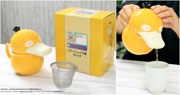 不准趁機流口水！日本爆笑「可達鴨茶壺」可愛上市，倒水時就像吐口水給你看，想挑釁朋友就直接入手這款幽默小物。