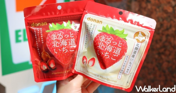 零食控以為在日本！7-ELEVEN「北海道白巧克力風味草莓可可球」IG一定要先拍，5款限定「北海道零食」樓下小七強勢開賣。