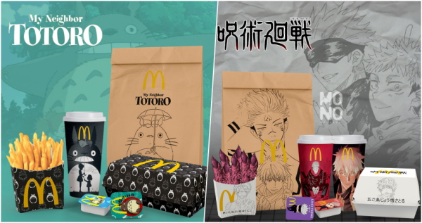 有這種聯名絕對衝！超有才網友設計「吉卜力、咒術迴戰」麥當勞包裝，龍貓紙袋萌翻天，宮崎駿粉絲紛紛敲碗快實現。