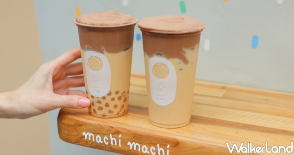 飲料控的打卡新歡！麥吉machi machi「巧克力曲奇布蕾奶茶」加料喝法先筆記，濃厚系「巧克力布蕾」飲料控直接衝東區打卡。