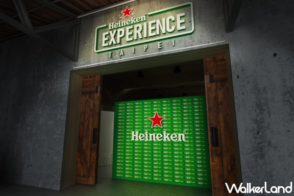 啤酒控搶先看！海尼根荷蘭博物館快閃台灣「海尼根Star Brewing 探索星釀特展」華山開展，期間限定3,000名額、同步荷蘭重現星級潮玩體驗。