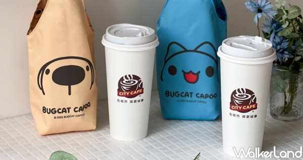 咖波飲料提袋先搶！7-ELEVEN推出「美式咖啡51折」領軍3大優惠攻略，再加碼99元加購「貓貓蟲咖波飲料提袋」咖啡控要賣萌。
