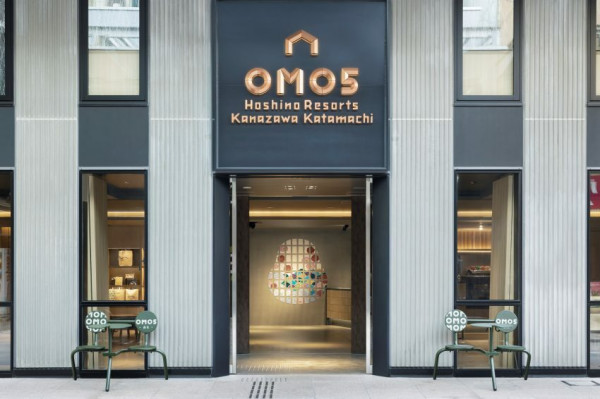 又有理由在「小京都」住一晚！星野平價旅館「OMO5金澤片町」隆重開幕，刷新金澤高CP值住宿榜單。