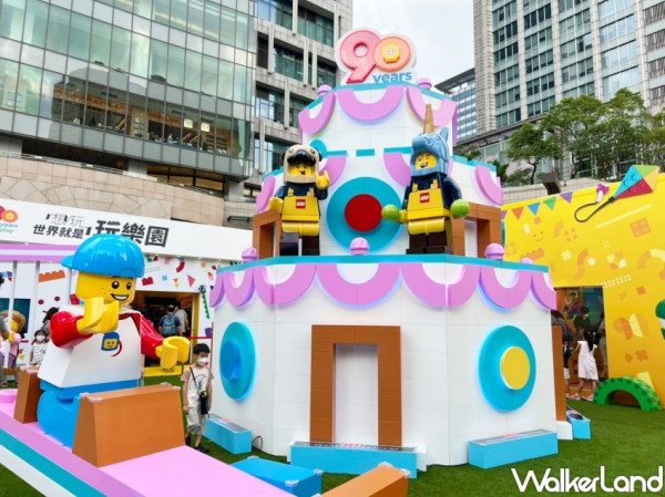 樂高玩到不想回家！台灣樂高「想玩 世界就是玩樂園」2層樓高溜滑梯拍照打卡點、30倍放大生日蛋糕，90歲生日就是要玩到不想回家。