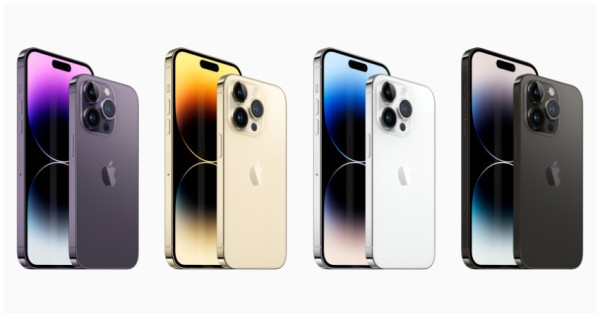 iPhone 14、iPhone 14 Pro來了！果粉等超久「iPhone 14規格、價錢、顏色」攻略大公開，新色「深紫色」9/9搶先預購。