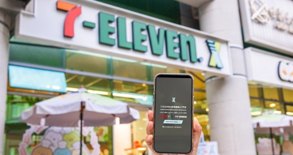 元宇宙小七逛起來！7-ELEVEN無人商店「X-STORE」全新升級開幕，用手機VR逛超商、超萌個人包廂讓鐵粉瘋狂敲碗。