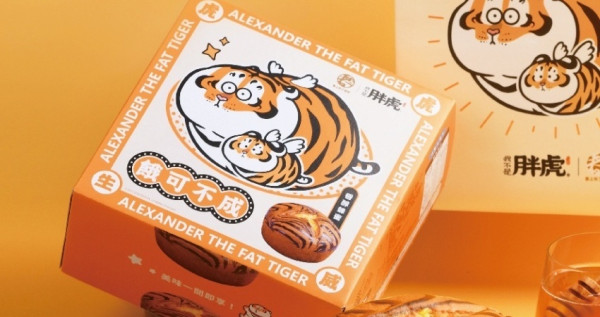 怎麼捨得吃胖虎！春上布丁蛋糕推出「我不是胖虎」限定蜂蜜蛋糕，預購直接送「胖虎環保提袋」打造最賣萌下午茶。