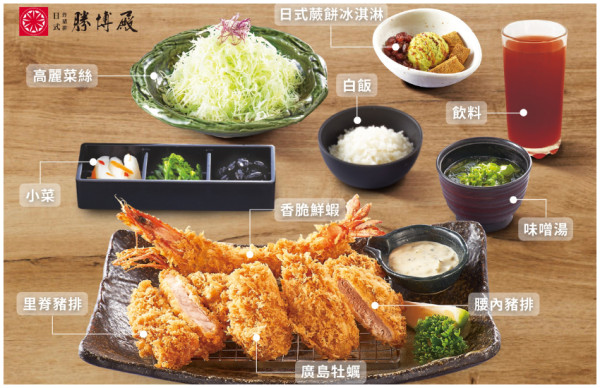 日本廣島江田島大顆牡蠣直送來台! 鮮甜飽滿美味就在勝博殿。