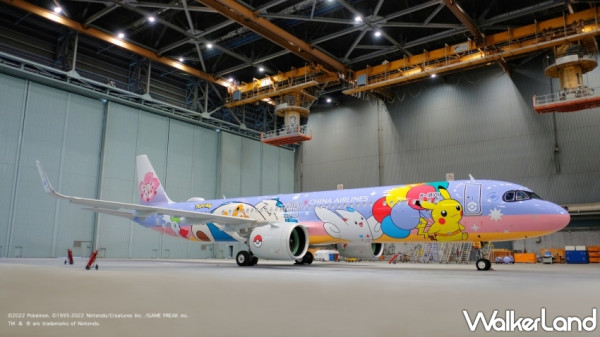 皮卡丘飛機來了！中華航空「皮卡丘彩繪機 CI」A321neo正式出廠亮相，華航歷來色彩最繽紛的彩繪機、也是台灣第一架寶可夢彩繪機。