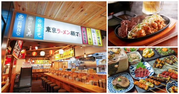 拉麵控來挑戰！今年新開幕3大超夯「東京美食街」快筆記，嶄新口感「生薑拉麵」、白飯殺手「鐵板牛腸」，全都讓日料控口水快流下來。