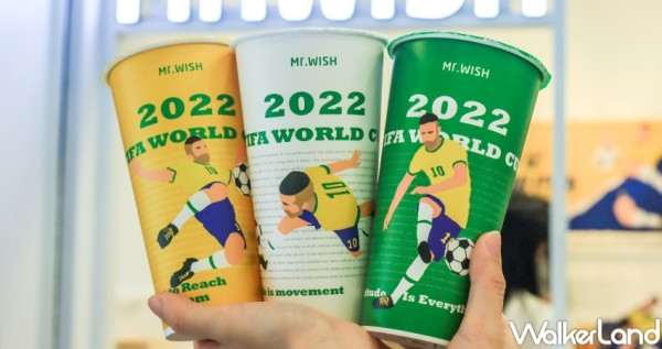 得冠軍就退你現金券！Mr.Wish推出「海尼根0.0系列」零酒精啤酒手搖杯，世足巴西隊奪冠「喝幾杯、退幾杯」讓飲料控免費喝。