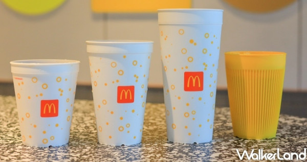 麥當勞杯杯不能帶回家！麥當勞全新「內用杯」台北1間門市獨家供應，一次搞懂「麥當勞內用杯、循環杯」租借方式全攻略。