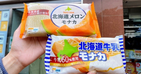 北海道雪派吃起來！7-ELEVEN「北海道牛奶雪派」買2送1搶先開吃，再加碼「起司條、炸海苔」5大下酒菜優惠攻略。
