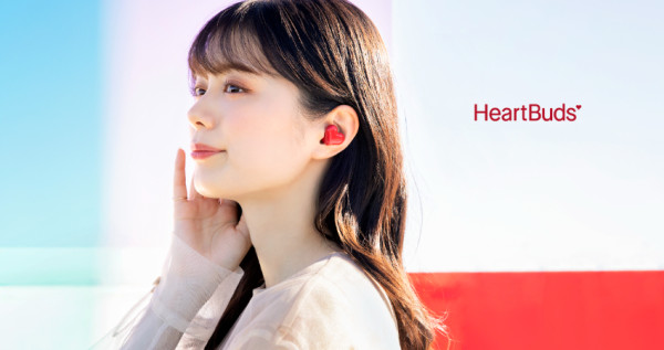 湖水綠、迷幻紫「心」色登場！SoftBank「HeartBuds」愛心造型藍芽耳機推出新色！Loft、OSYAIRO可以入手！