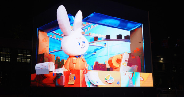 松菸太美、太好逛！2023台灣燈會「源展區」巨萌兔兔3D箱、夢幻銀河25個打卡重點，超過100攤「水水元宵市集」文青買到失心瘋。