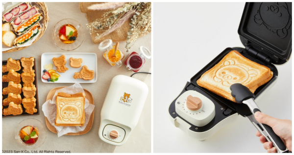 上市馬上搶到大缺貨！日本激萌「拉拉熊三明治機」超狂多功能登場，3分鐘立刻吃到「拉拉熊DIY熱壓吐司」，加碼再送「拉拉熊人形燒烤盤」。