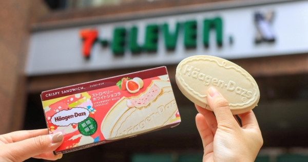 隱藏版哈根達斯！7-ELEVEN「哈根達斯草莓戀人雪酥」獨家開賣，日本超夯「濃厚牛乳、咖啡冰淇淋」冰品控衝小七先搶。