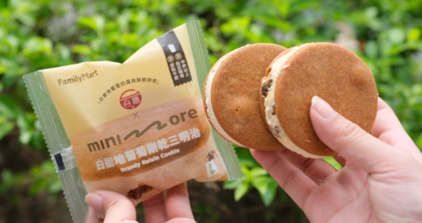 24小時甜點專賣店！全家甜點新品牌「minimore」兩件69折、免費送千層蛋糕，「日本全家技術合作」挑戰最牆超商甜點霸主。