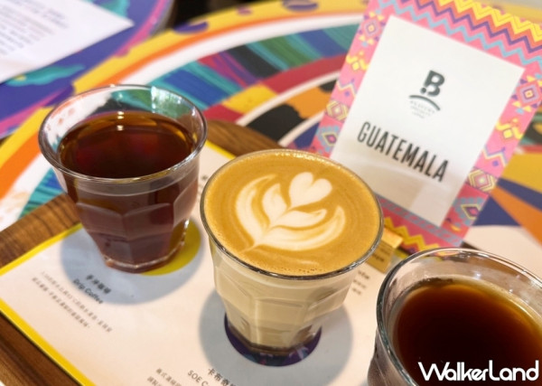 不怕有選擇障礙！伯朗咖啡推出「瓜地馬拉三小福」科大店限定款，一次品飲3款知名產區精品咖啡啡豆、不用不同沖煮方式再次感受咖啡的魅力。