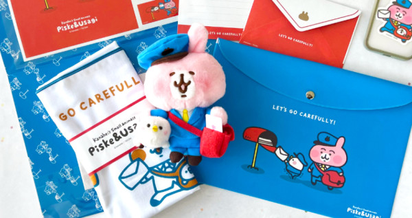 搶錢小動物太邪惡！「卡娜赫拉X日本郵局」全新6款周邊登場，萌度爆表「粉紅兔兔郵差娃娃」鐵粉瘋搶，可愛實用一把抓。