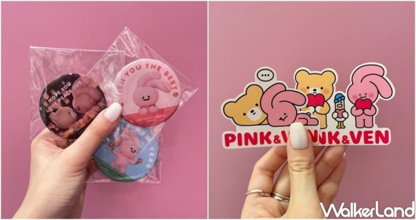 韓系粉紅兔來台灣了！韓國療癒系角色「PINK & VEN快閃店」插旗中山站，粉絲必收「PINK抱枕、限定購物袋」少女心噴發。