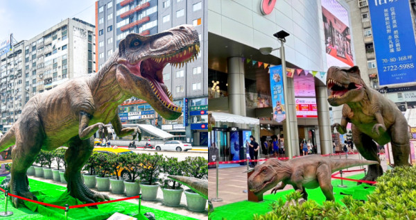 10米高暴龍侵襲SOGO！東區最新打卡地標「恐龍探索樂園」免費拍，免費送「小恐龍公仔」快遛小孩玩。