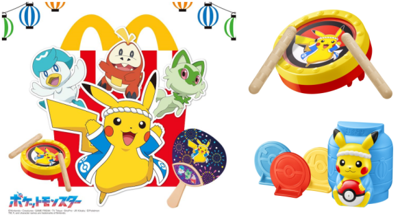 寶可夢粉絲吃爆兒童餐！日本麥當勞推出「寶可夢夏日祭典」8款兒童餐玩具，萌度爆表「皮卡丘祭典太鼓、皮卡丘懷舊彈珠台」，天天都想衝麥當勞收集。