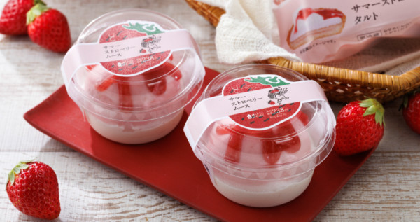 草莓控真心太羨慕！日本超人氣草莓甜點店「ICHIBIKO」新品進軍LAWSON，少女心爆發「夏日草莓塔、粉嫩草莓慕斯」好吃又好拍，強勢進攻IG甜點牆。