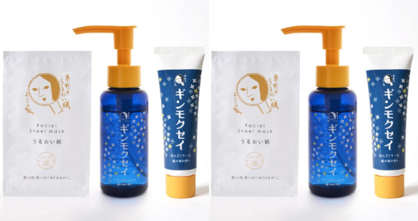 京都限定！YOJIYA夏季必買限定「銀木樨護手霜」復刻！2023年新作身體乳不容錯過。