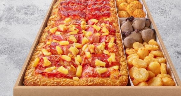 披薩派對再升級！必勝客「一公尺派對巨飽盒」帕瑪森餅皮小奢華開吃，吃披薩再加碼抽「十萬元派對金」披薩控揪團吃。