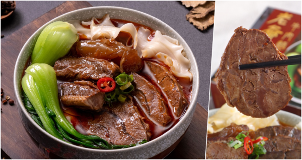老爺牛肉麵來了！台北老爺推出「老爺牛肉麵冷凍調理包」一人在家吃也可以很滿足，上市優惠買五送一。