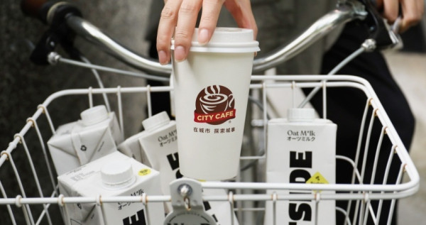 小七咖啡買一送一攻略！7-ELEVEN全新OATSIDE燕麥奶咖啡買一送一，萬聖節美式買一送一、拿鐵買二送一喝起來。