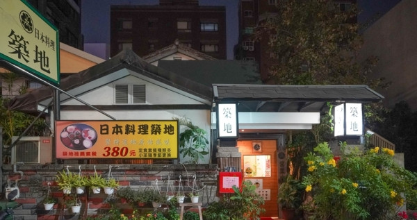 40年日本料理老店！東京老夫婦經營「築地日本料理店」、日本人也會來解鄉愁，相撲鍋、鰻魚飯大推薦必吃。