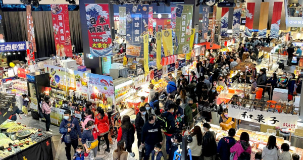 桃園最大日本美食展！100坪「台茂日本展」先推買一送一，東京必搶「NY起司奶油脆餅」也買得到。