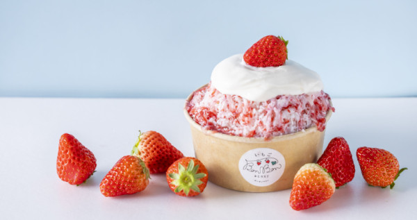 熱海草莓甜點專賣店「草莓BonBonBERRY ATAMI HOUSE.」熱銷刨冰重磅回歸，草莓控必吃。