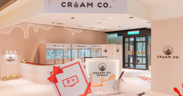 紅葉蛋糕鮮奶油單飛了！新品牌「CREAM CO.鮮奶油有限公司」快閃信義區，買就送鹹奶油蛋糕、達克瓦茲。
