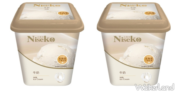 Niseko迷你杯、一公升限時優惠！夕張哈密瓜、余市蘋果、牛奶巧酥冰淇淋，全家、全聯開賣。