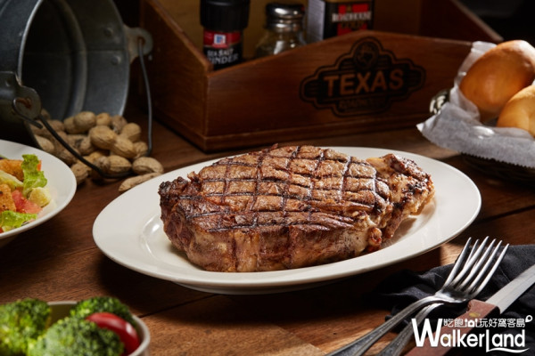 肉肉控必吃！全美第二大牛排餐廳Texas Roadhouse正式插旗台中，首創「自選牛排」服務，肉控愛吃哪塊自己選。