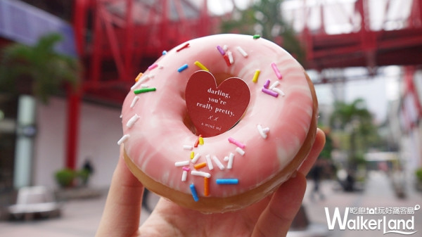 少女們尖叫中！Krispy Kreme獨家推出渲染淋醬甜甜圈，超夢幻外型搶攻IG版面。