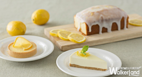 檸檬控吃起來！Cafe&Meal MUJI推出「梅爾檸檬」大餐，必吃檸檬鮭魚、檸檬磅蛋糕給你一個清爽的夏天。