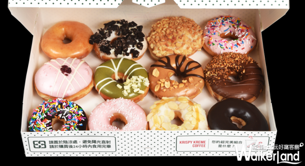 桃園才是美食天堂！「Krispy Kreme」10/25正式進駐桃園，開幕當天推出買6送6活動，搶攻甜點控的心。