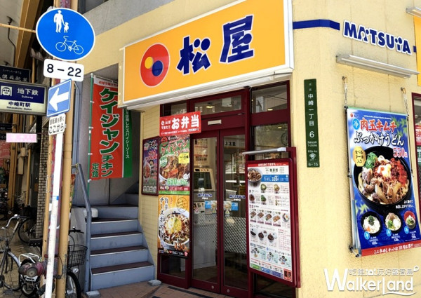 就算排隊也必須吃！日本超高CP值丼飯「松屋」台灣一號店，預計插旗新光三越南西店。