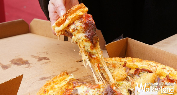 誰說比薩吃不到頂級牛！必勝客PIZZA HOT到你家，最新「犇牛炸蝦比薩」免費送你吃。