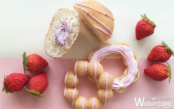 粉嫩系甜甜圈登場！Mister Donut推出「愛戀水果季系列」，加碼人氣芒果鮮果冰沙第二杯6折。