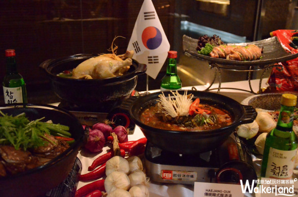 新竹豐邑喜來登與韓國連線推「韓國美食節」！來享用韓國美食還有機會飛韓國！