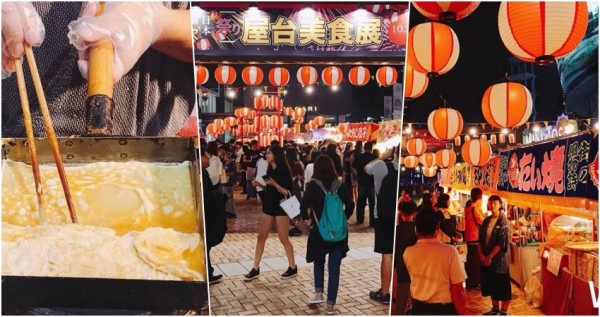 倒數3天！全台最大「日本祭典美食展」65位日本料理職人同場飆技，日本控千萬別錯過。