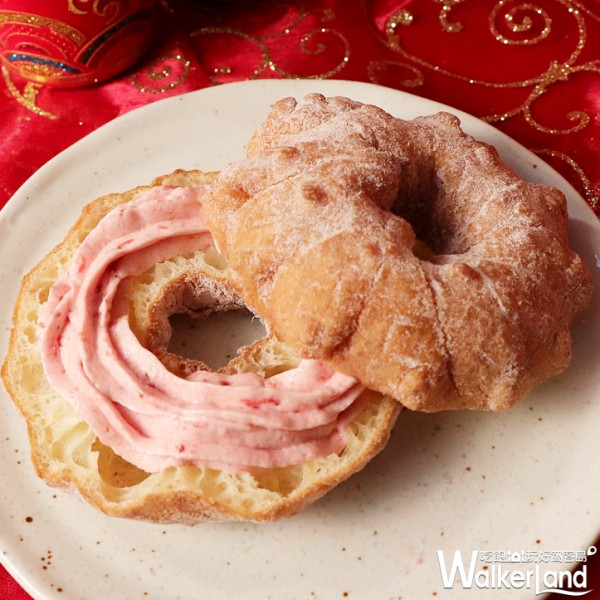 日本最夯混搭風甜點在「Mister Donut」也吃的到！甜點控一定要吃過「芙樂奇甜甜圈」，連續6天均一價35元。